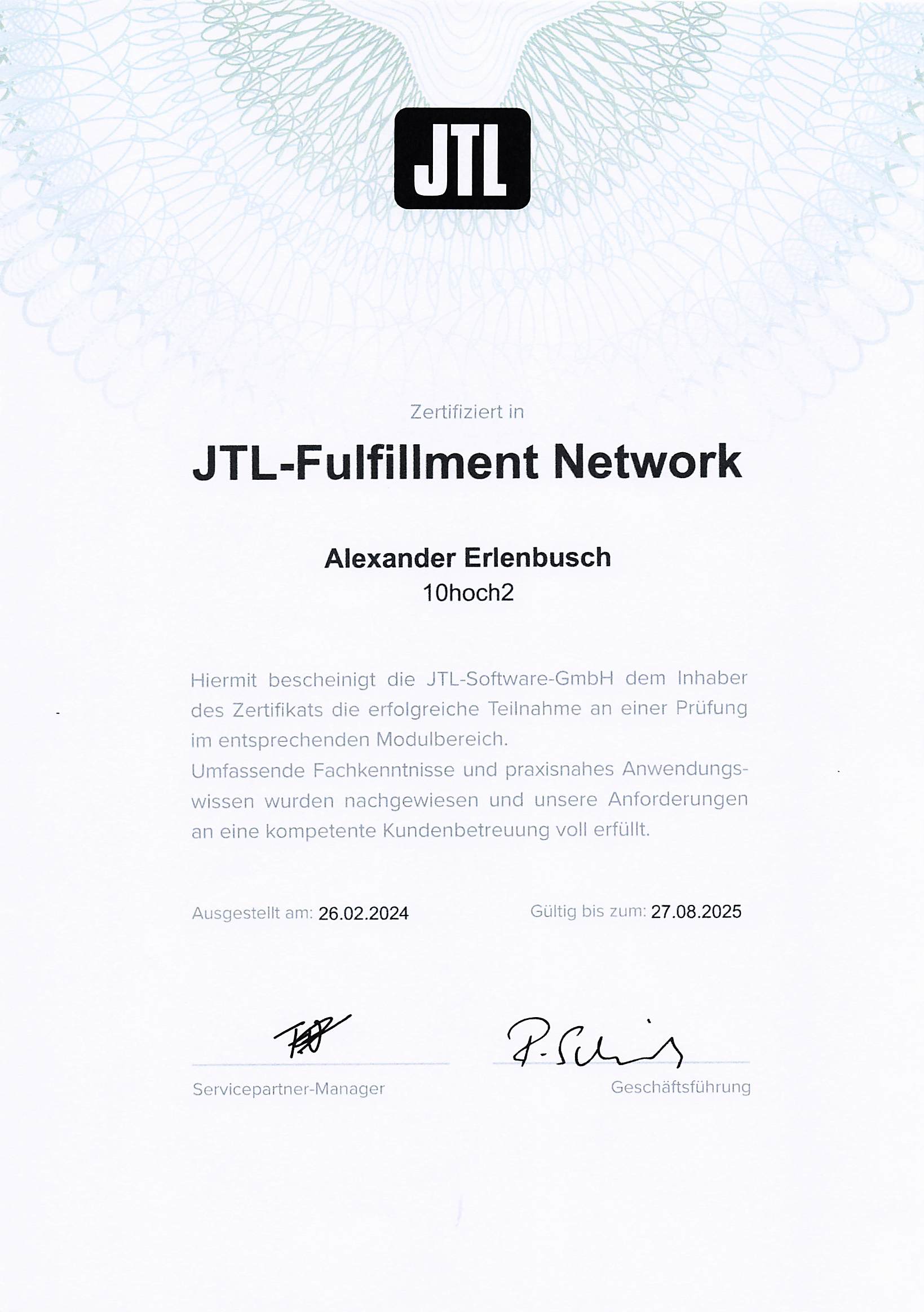 Fulfillment Network